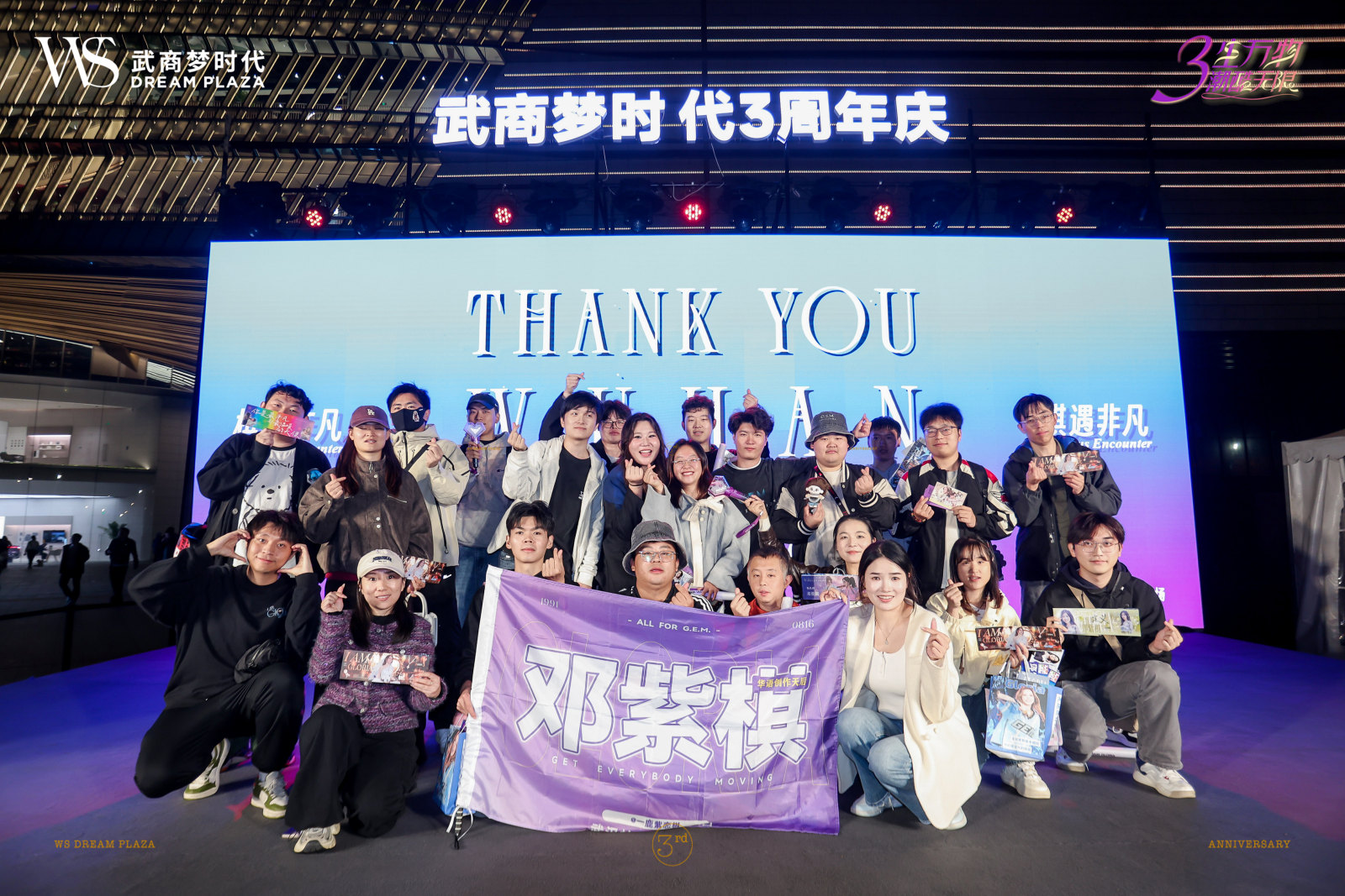 首页|南宫NG28集团相信品牌实力官网