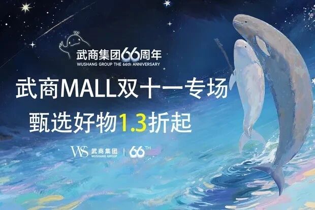 首页|南宫NG28集团相信品牌实力官网