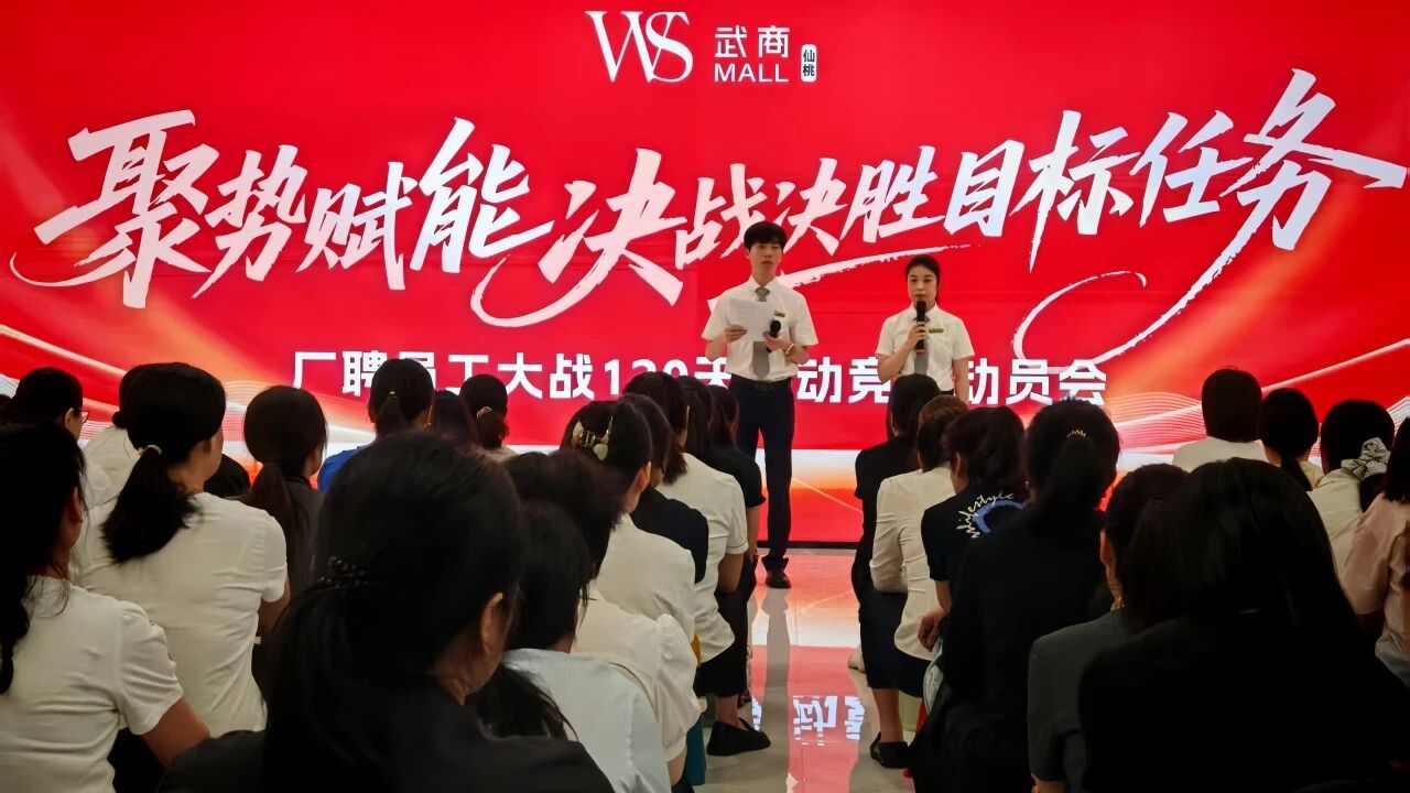 首页|南宫NG28集团相信品牌实力官网