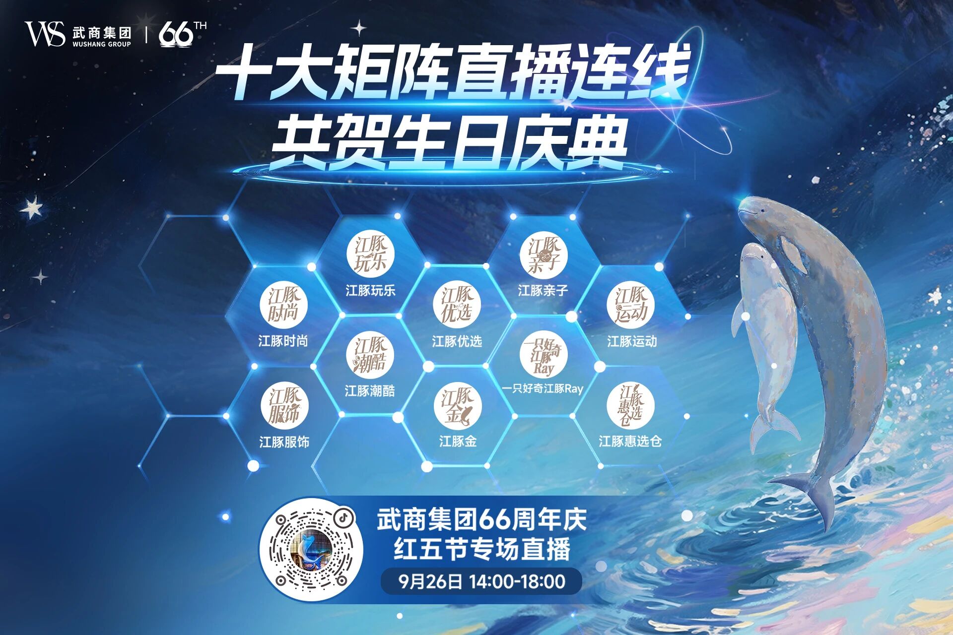 首页|南宫NG28集团相信品牌实力官网