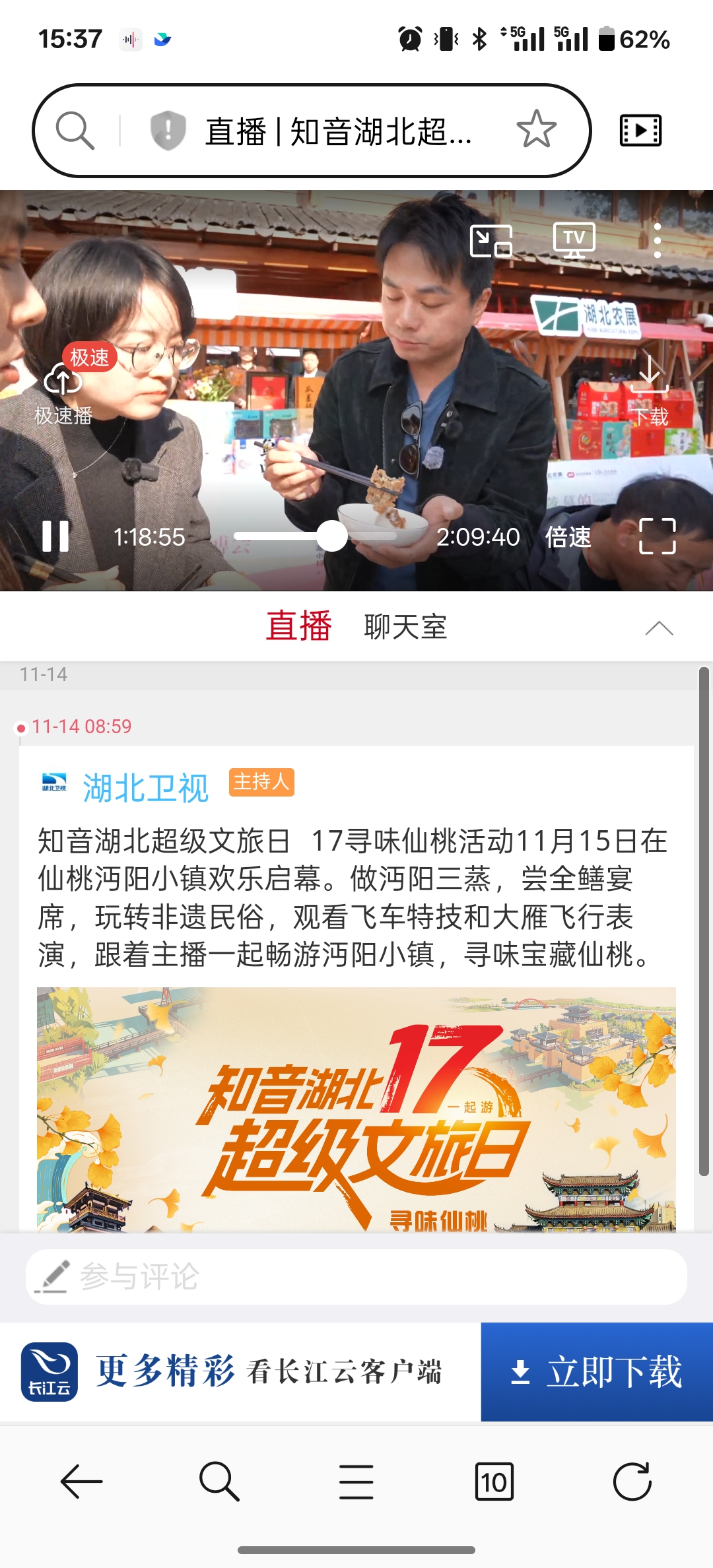 首页|南宫NG28集团相信品牌实力官网