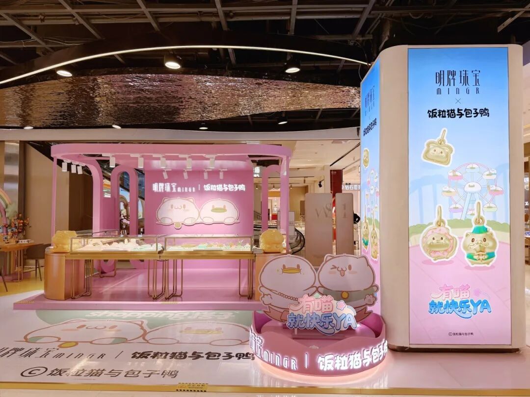 首页|南宫NG28集团相信品牌实力官网