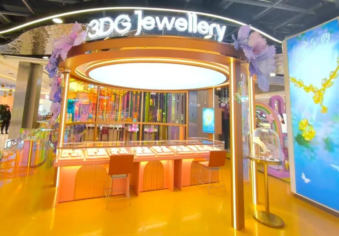 首页|南宫NG28集团相信品牌实力官网