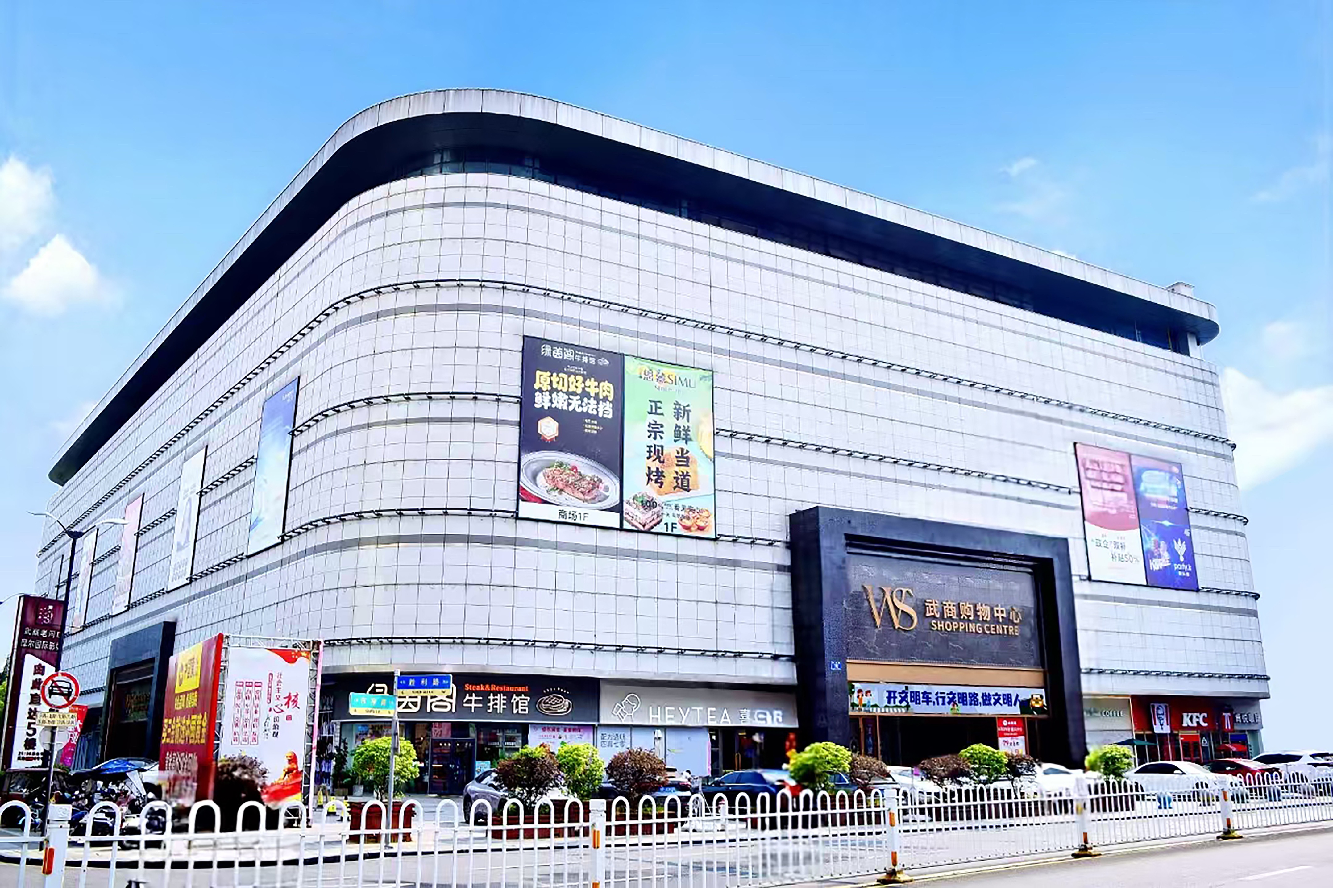 首页|南宫NG28集团相信品牌实力官网