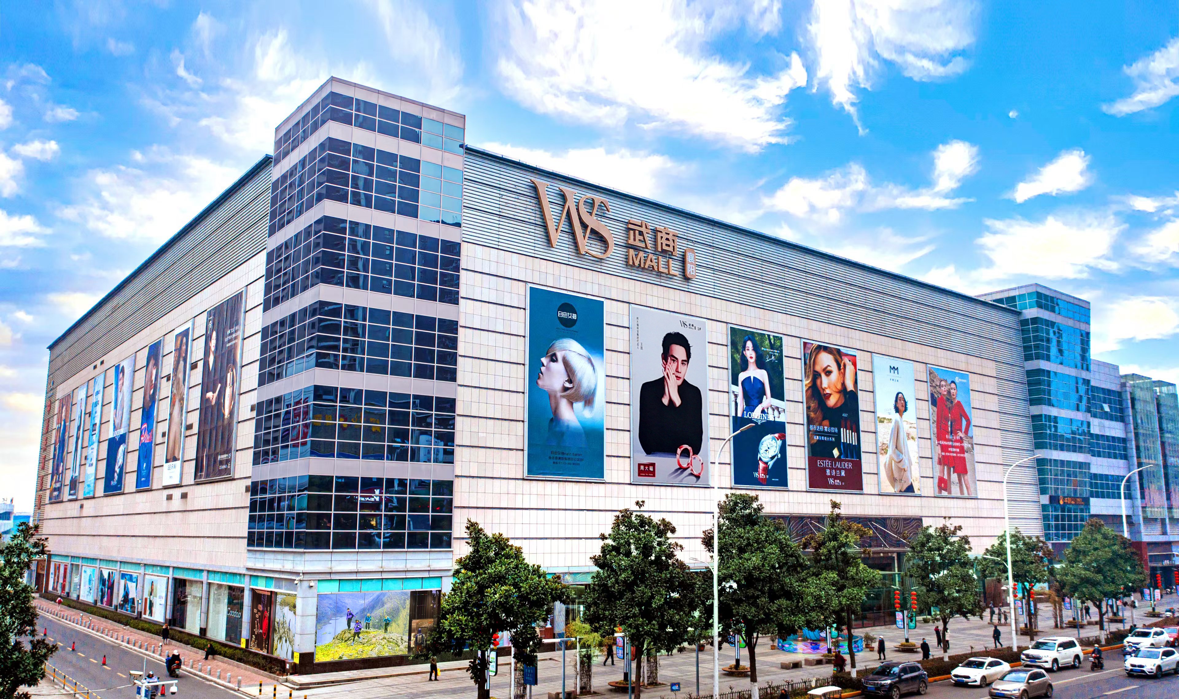 首页|南宫NG28集团相信品牌实力官网