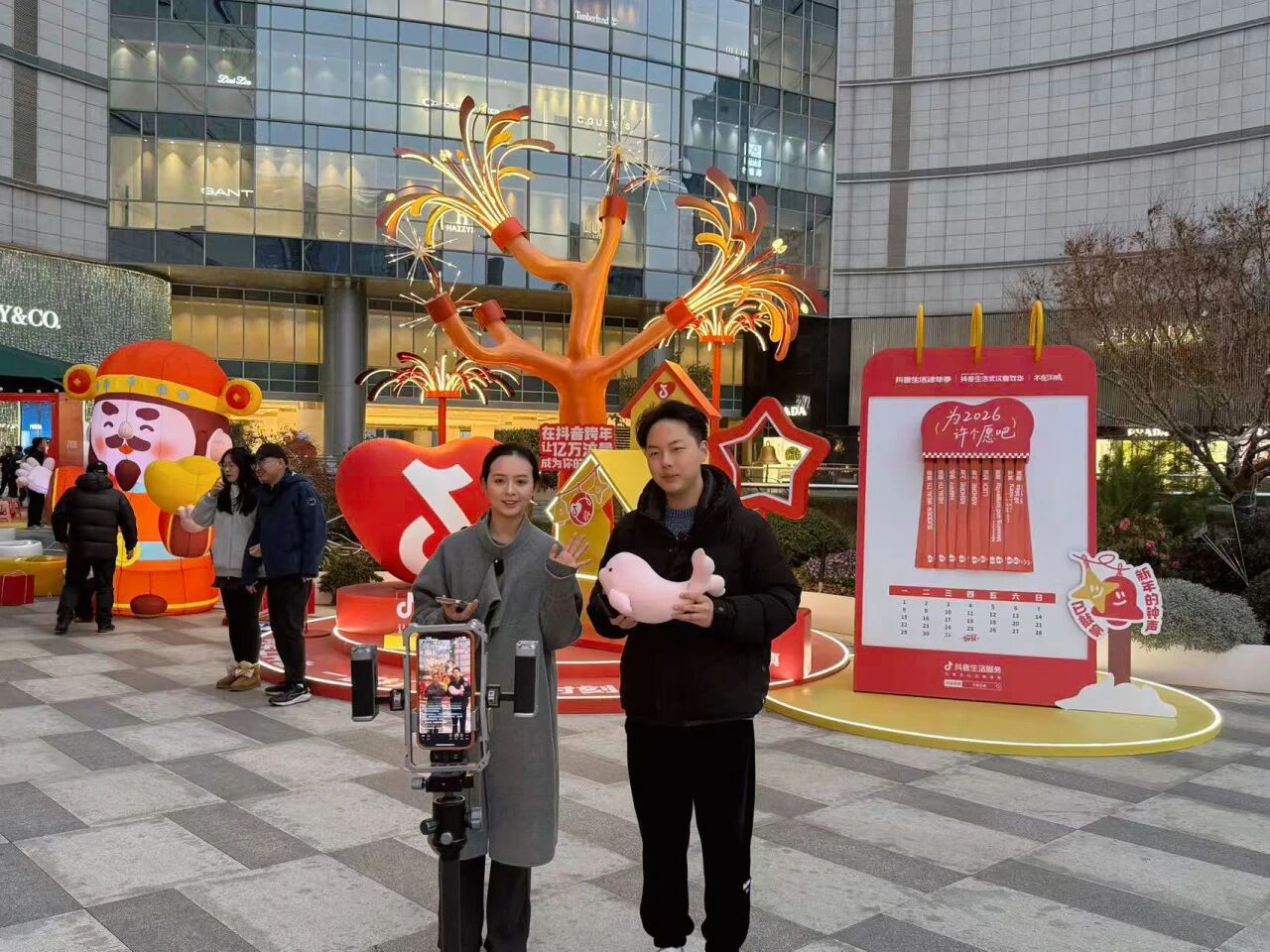 首页|南宫NG28集团相信品牌实力官网