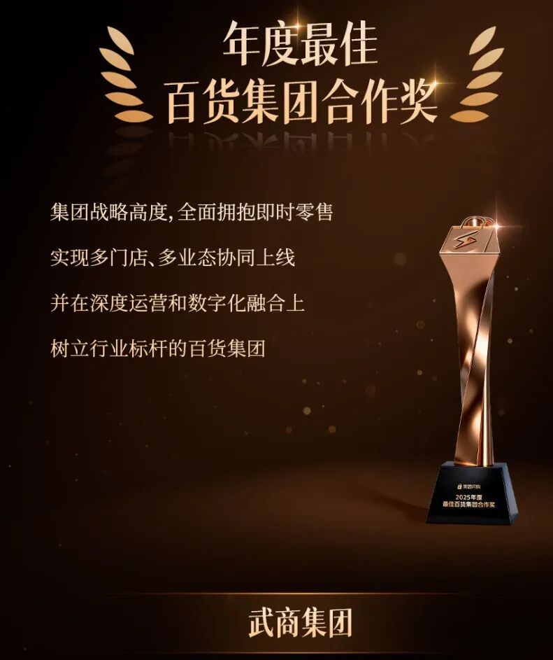 首页|南宫NG28集团相信品牌实力官网