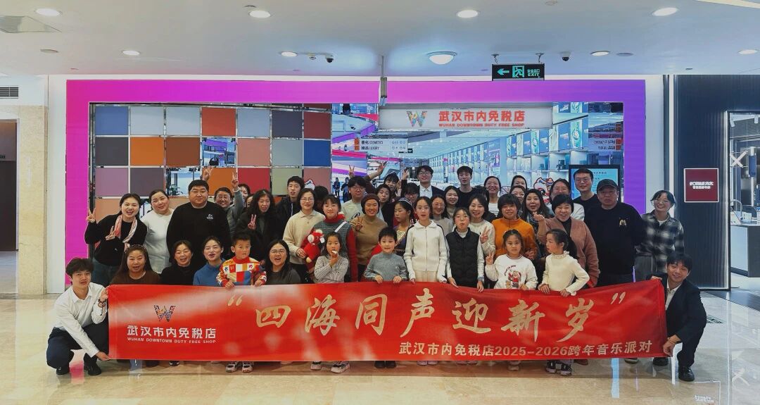 首页|南宫NG28集团相信品牌实力官网