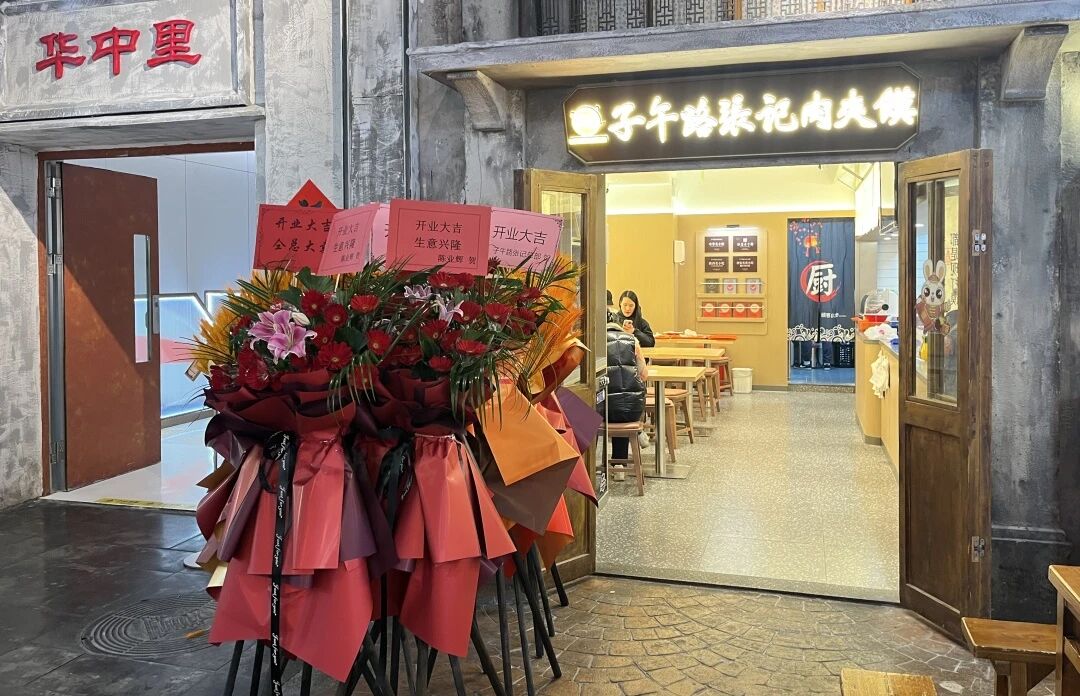 首页|南宫NG28集团相信品牌实力官网