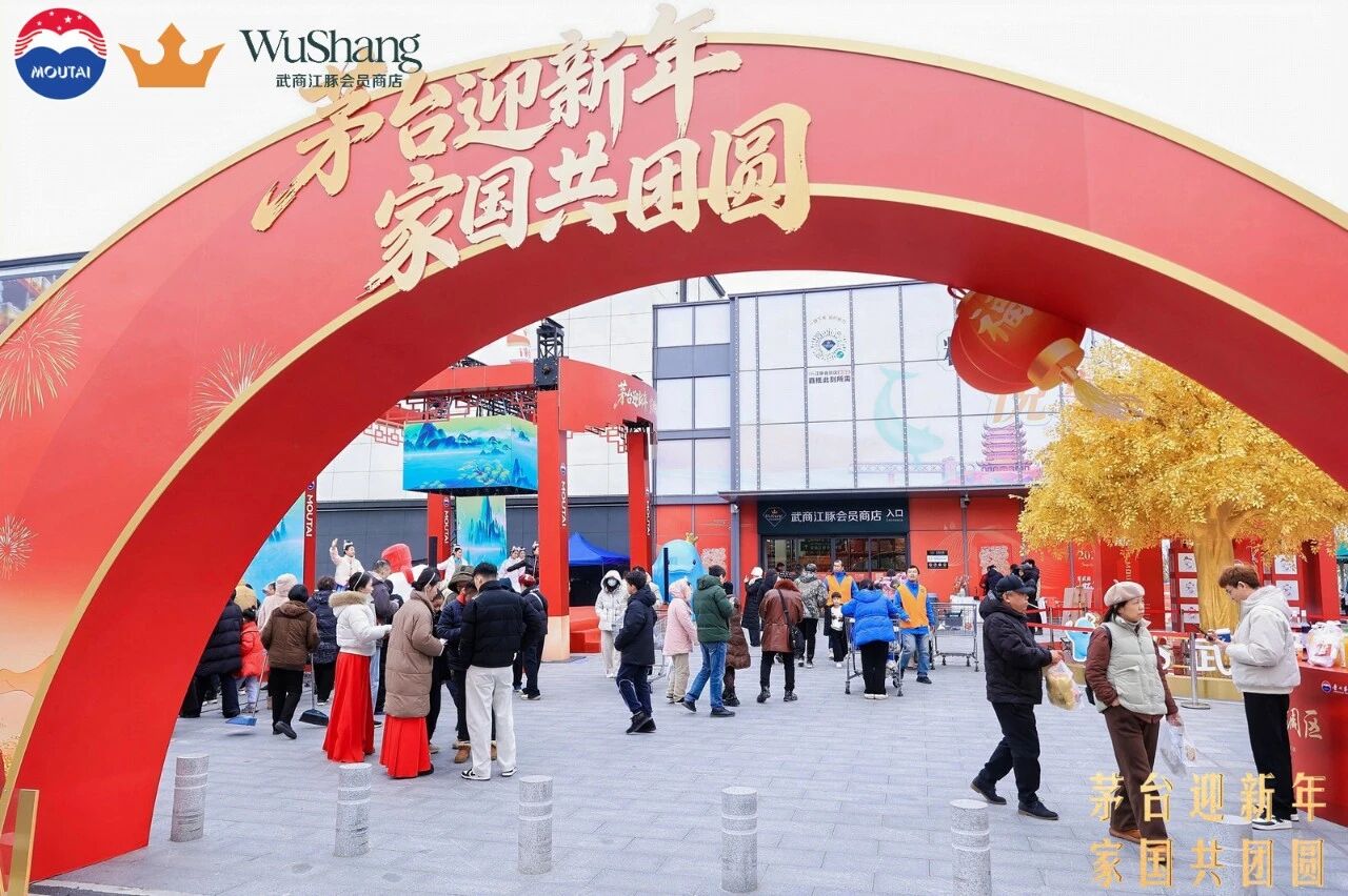 首页|南宫NG28集团相信品牌实力官网