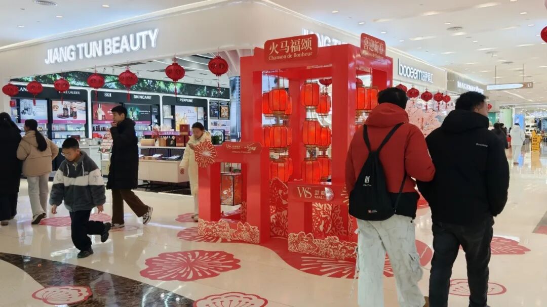 首页|南宫NG28集团相信品牌实力官网