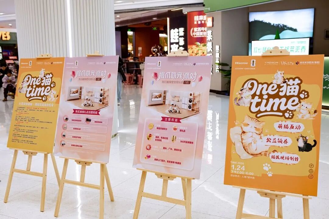 首页|南宫NG28集团相信品牌实力官网