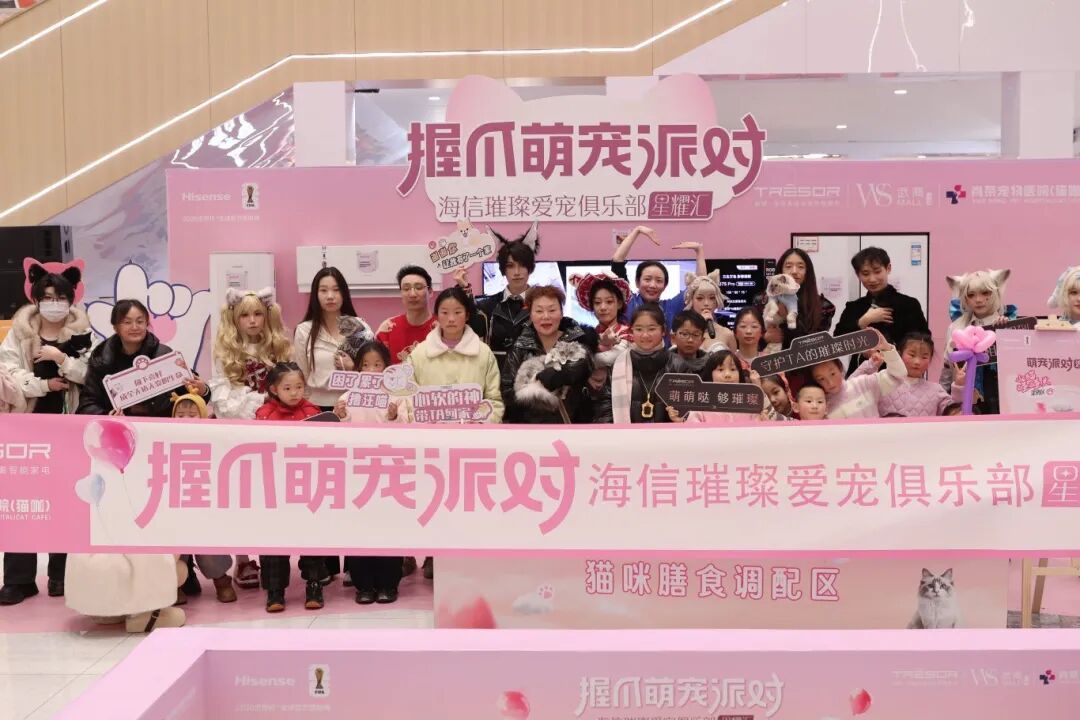 首页|南宫NG28集团相信品牌实力官网