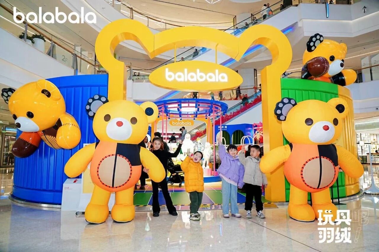 首页|南宫NG28集团相信品牌实力官网