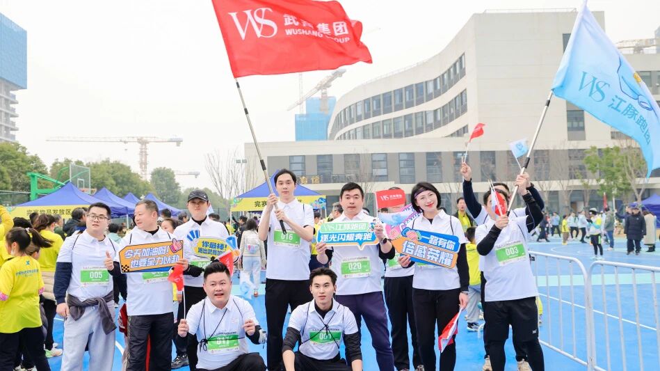 首页|南宫NG28集团相信品牌实力官网