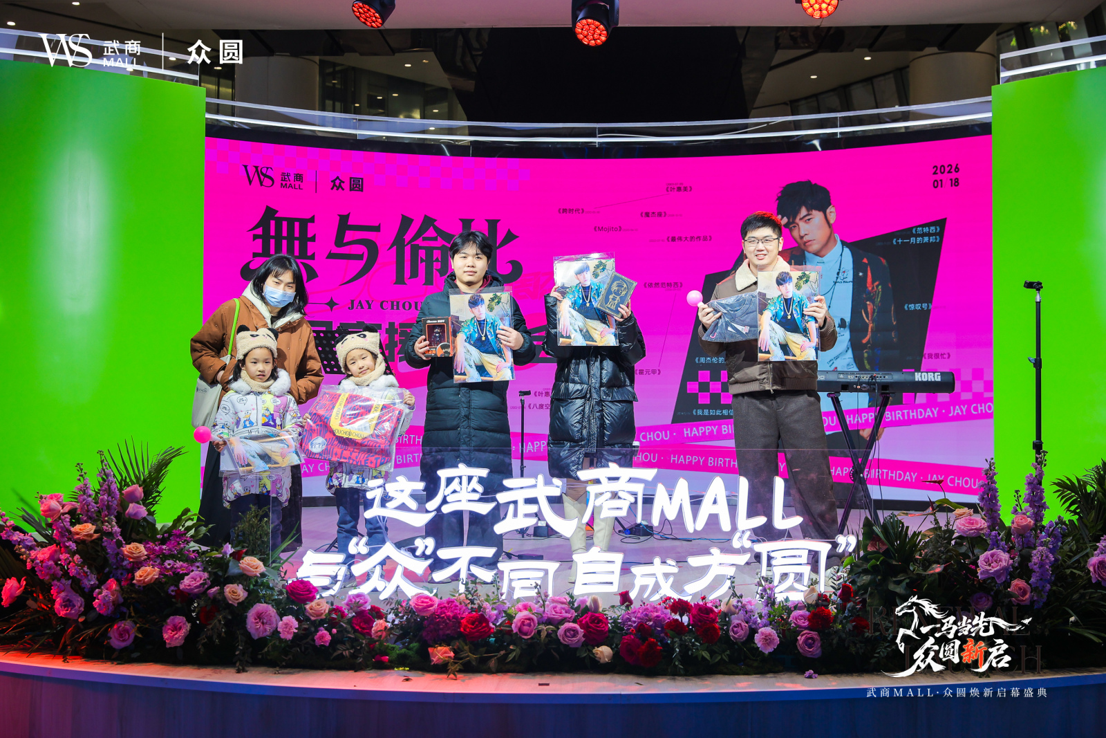 首页|南宫NG28集团相信品牌实力官网