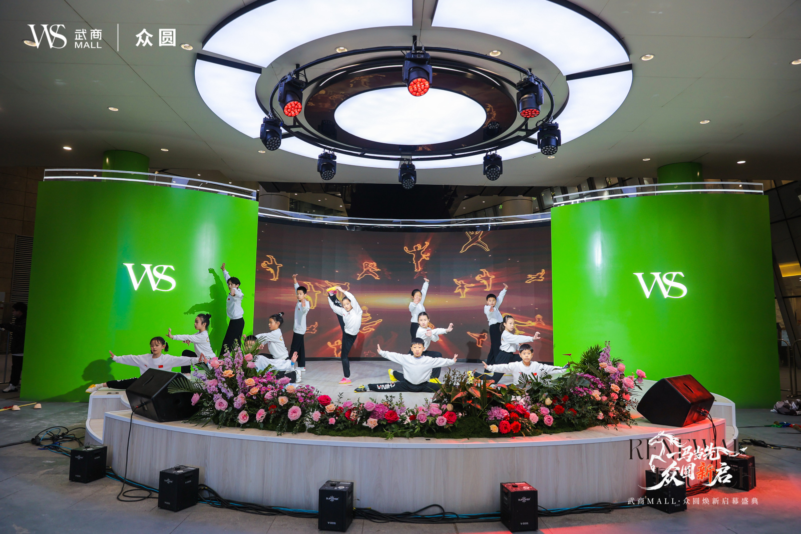 首页|南宫NG28集团相信品牌实力官网