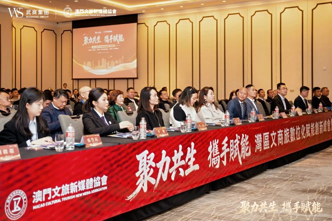 首页|南宫NG28集团相信品牌实力官网