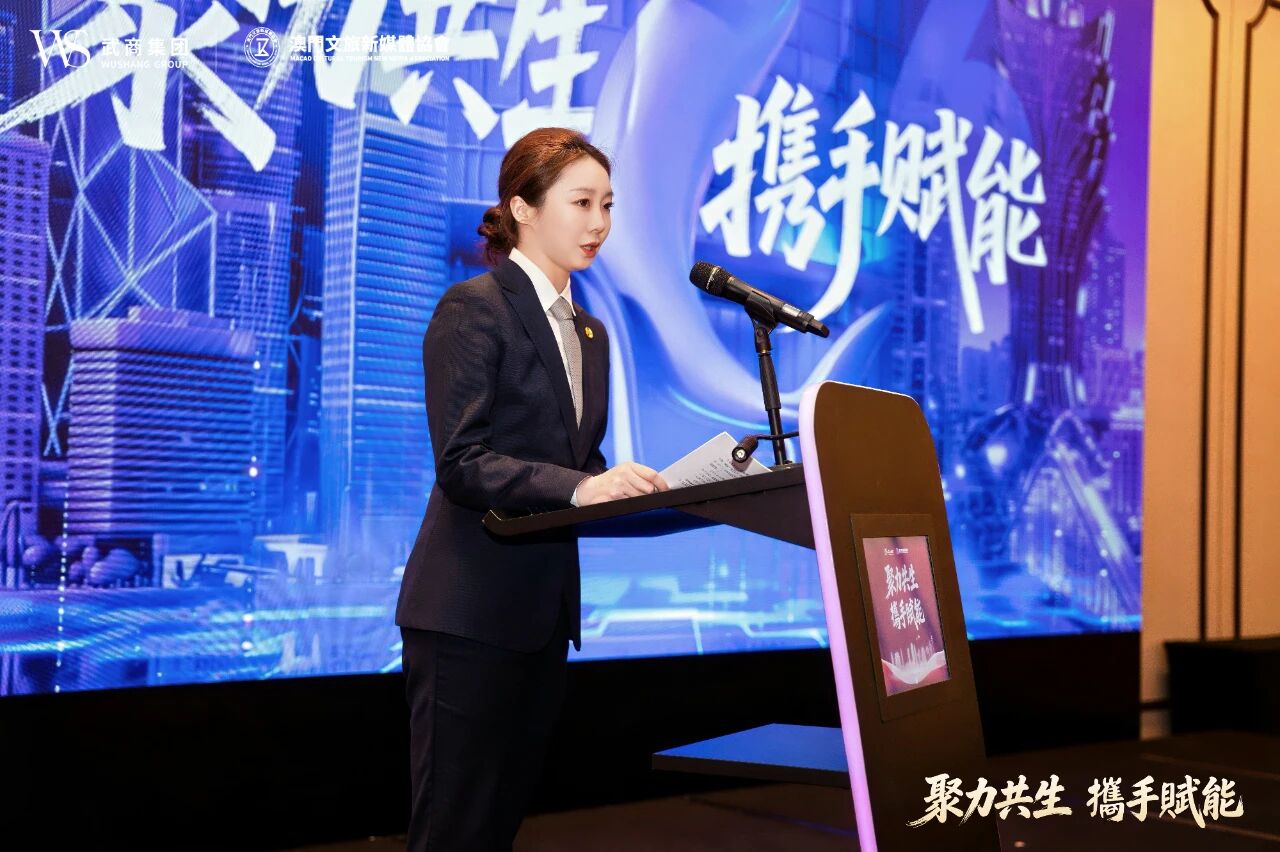 首页|南宫NG28集团相信品牌实力官网