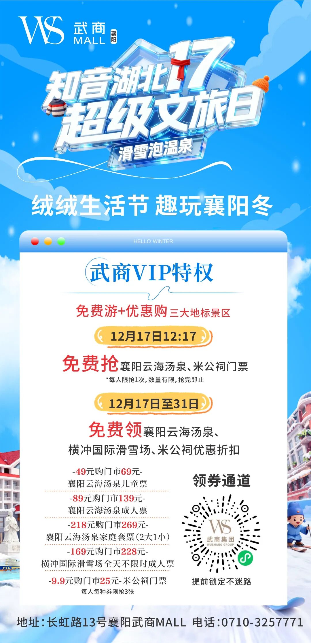 首页|南宫NG28集团相信品牌实力官网