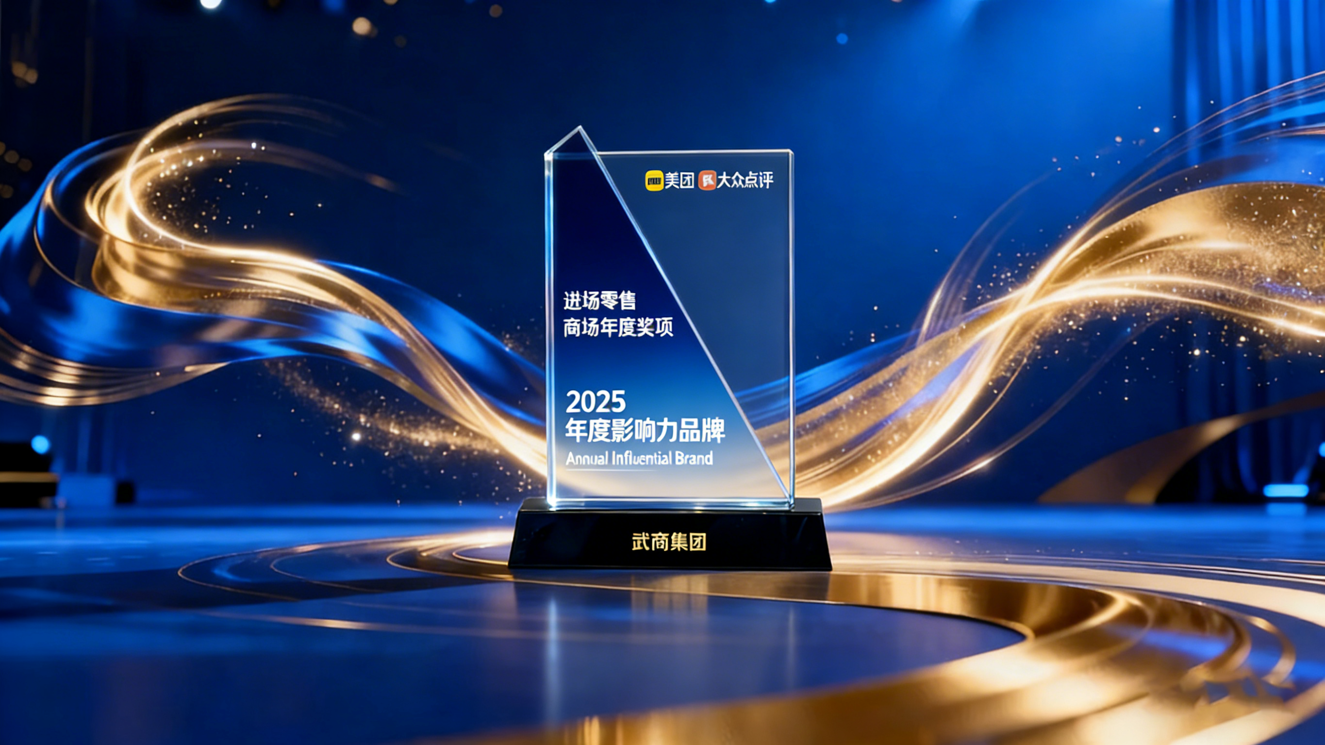 首页|南宫NG28集团相信品牌实力官网