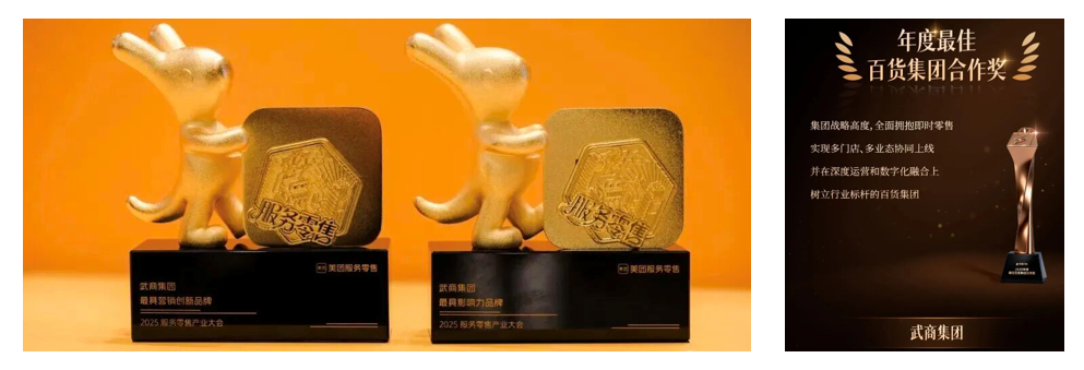 首页|南宫NG28集团相信品牌实力官网