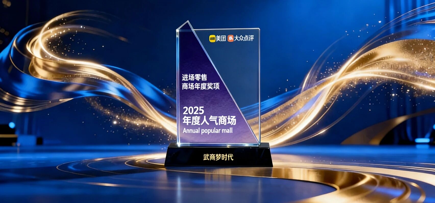 首页|南宫NG28集团相信品牌实力官网