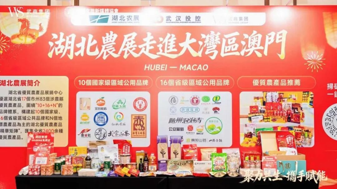 首页|南宫NG28集团相信品牌实力官网