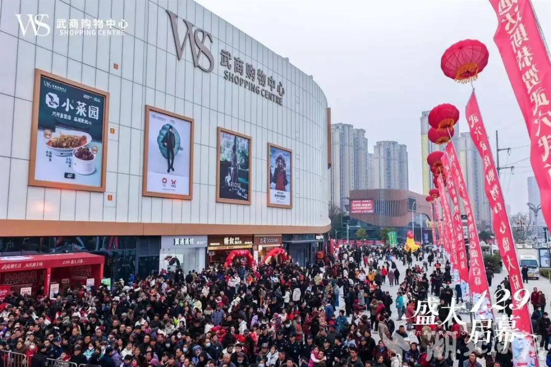 首页|南宫NG28集团相信品牌实力官网