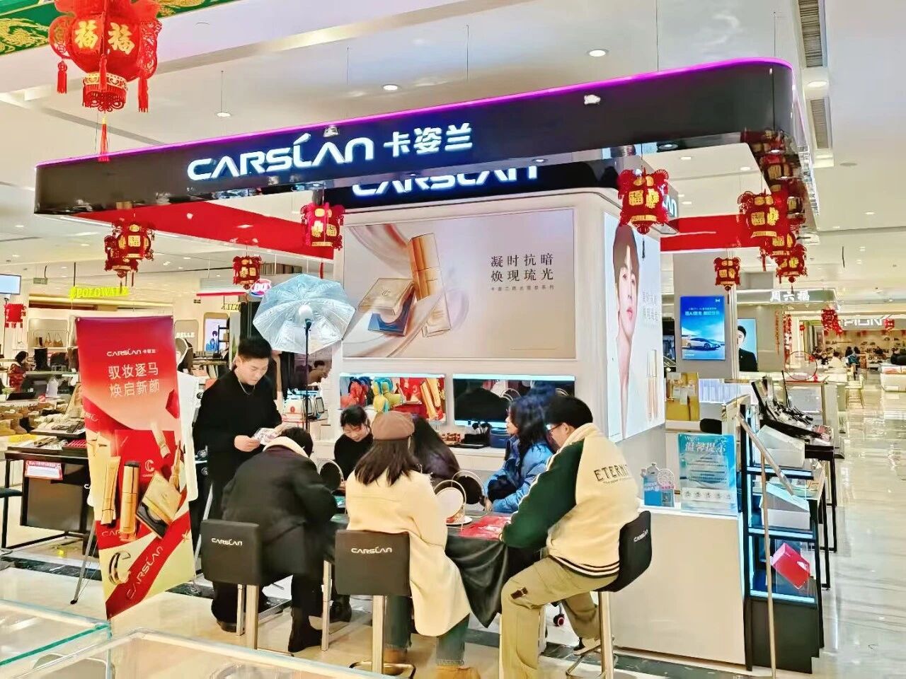 首页|南宫NG28集团相信品牌实力官网