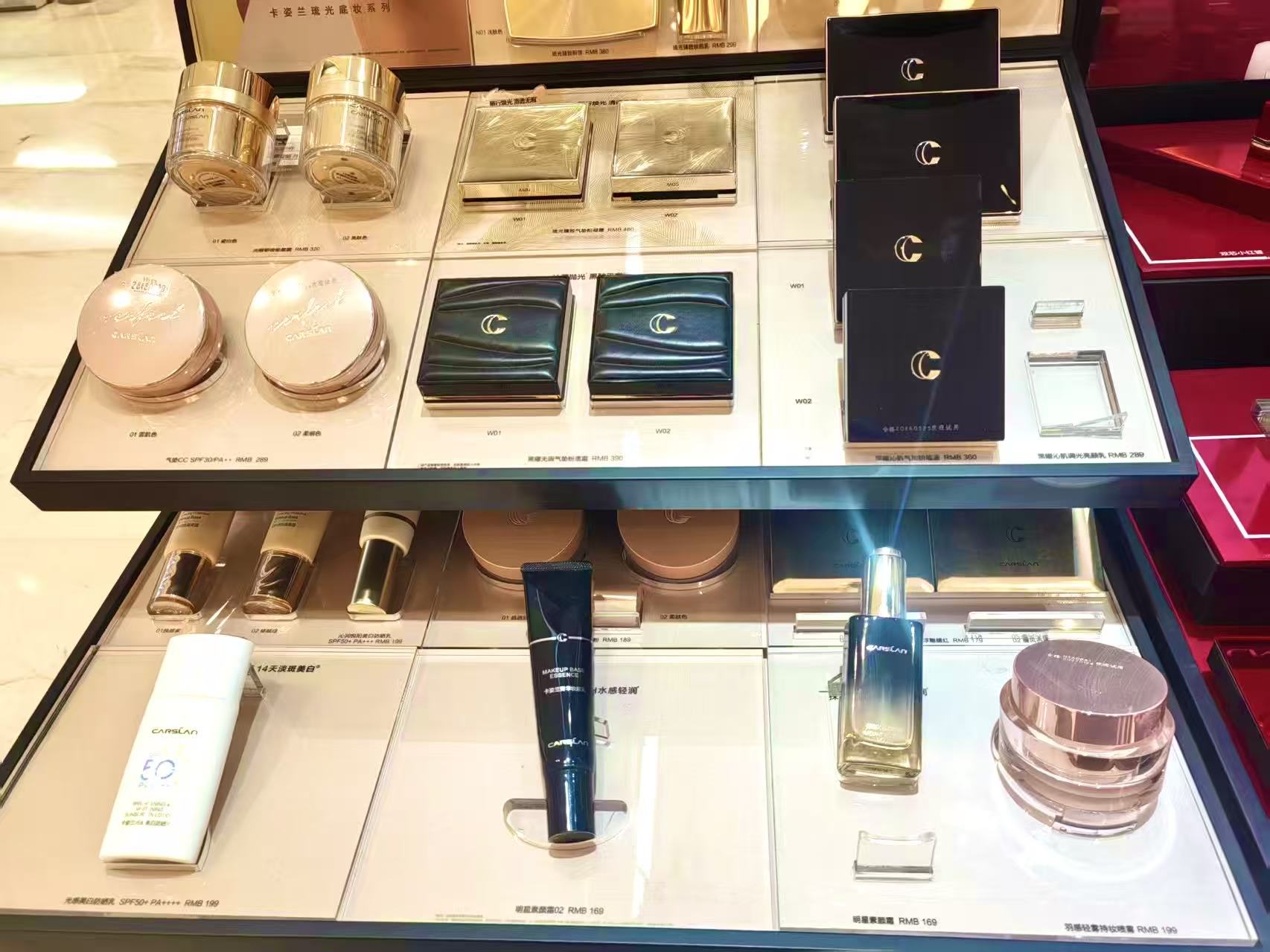 首页|南宫NG28集团相信品牌实力官网