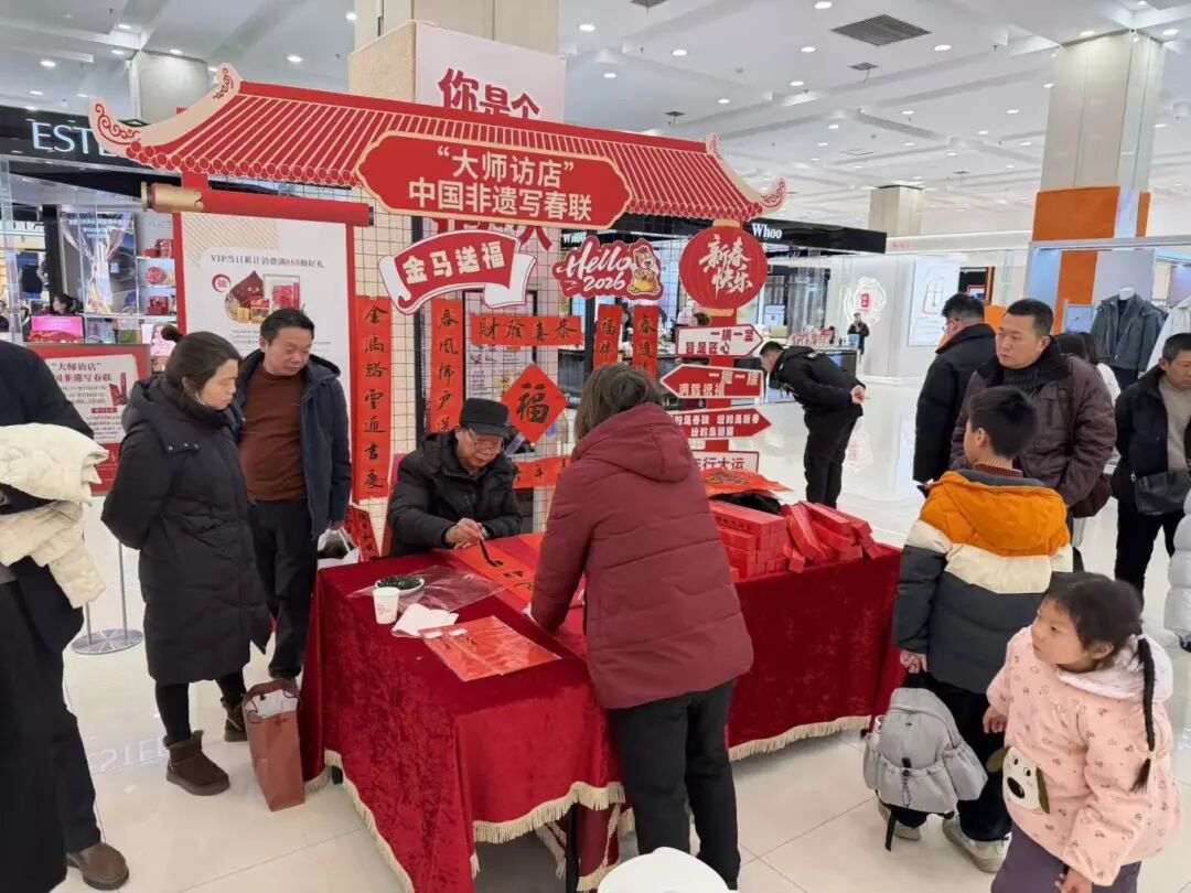 首页|南宫NG28集团相信品牌实力官网