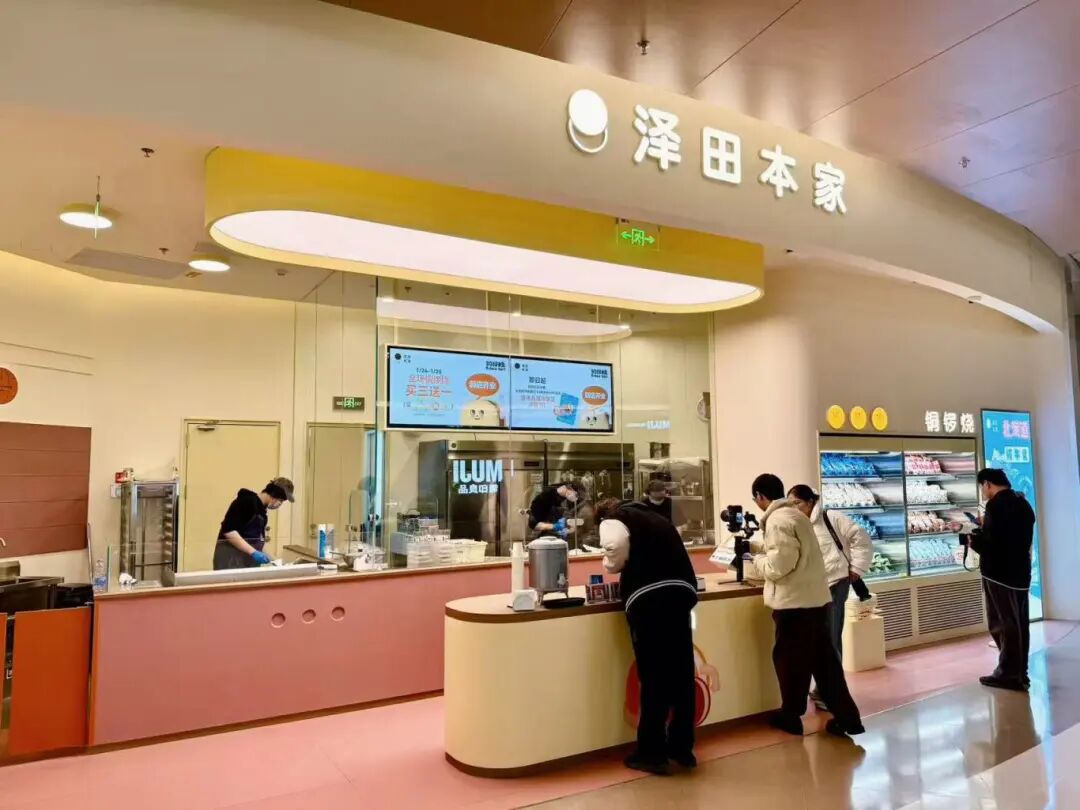 首页|南宫NG28集团相信品牌实力官网