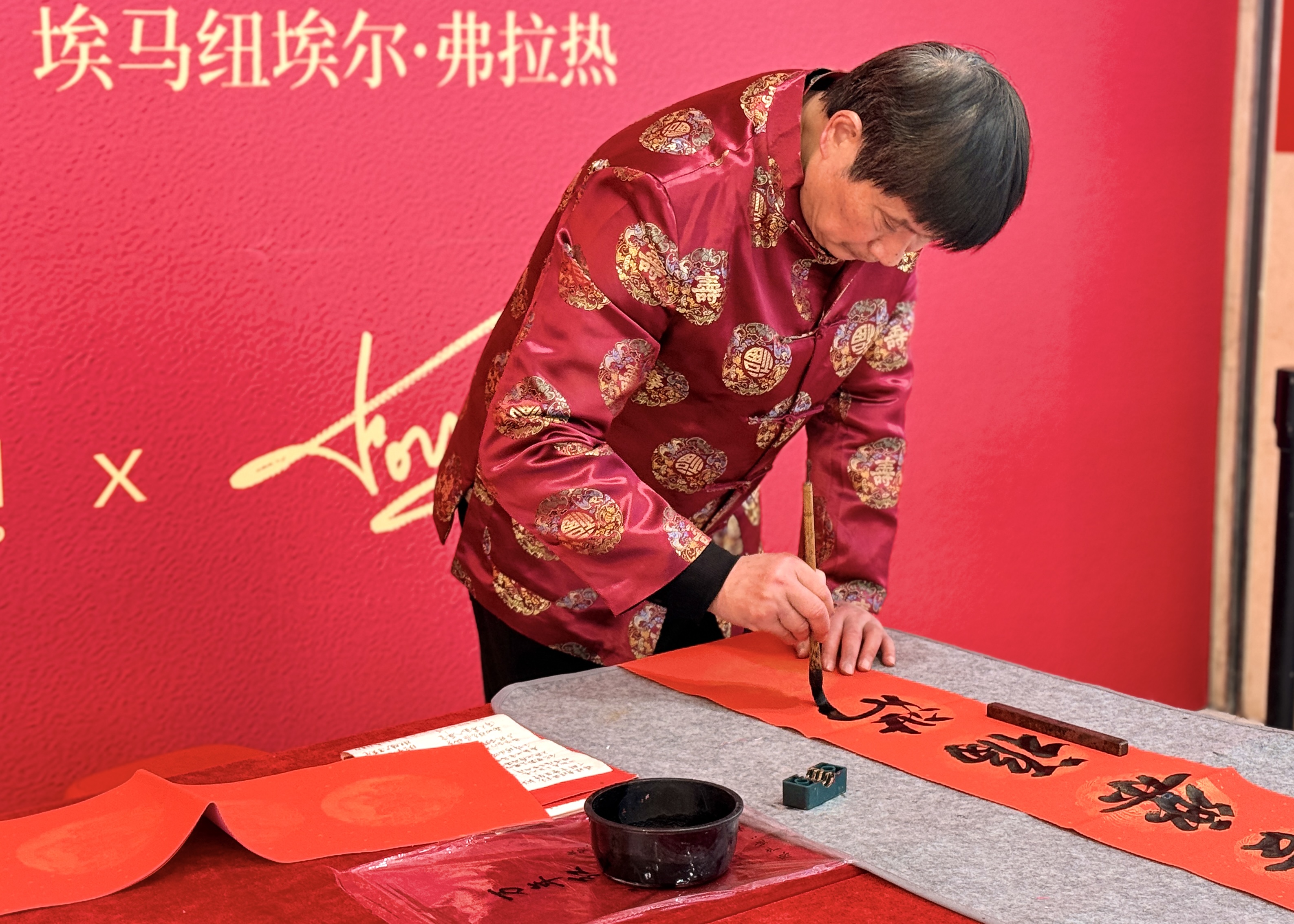 首页|南宫NG28集团相信品牌实力官网