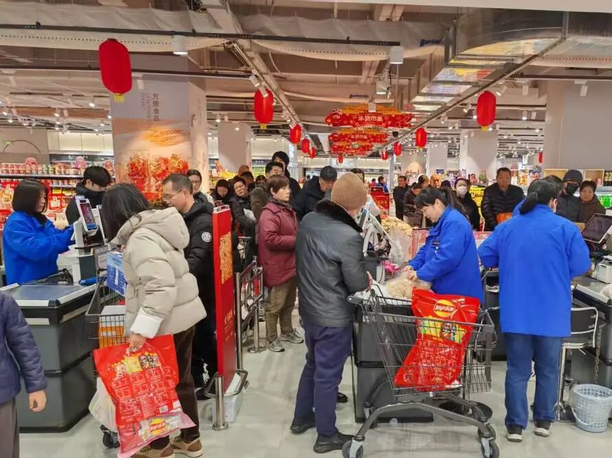 首页|南宫NG28集团相信品牌实力官网