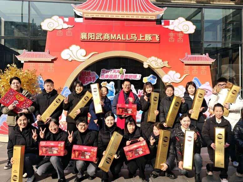 首页|南宫NG28集团相信品牌实力官网