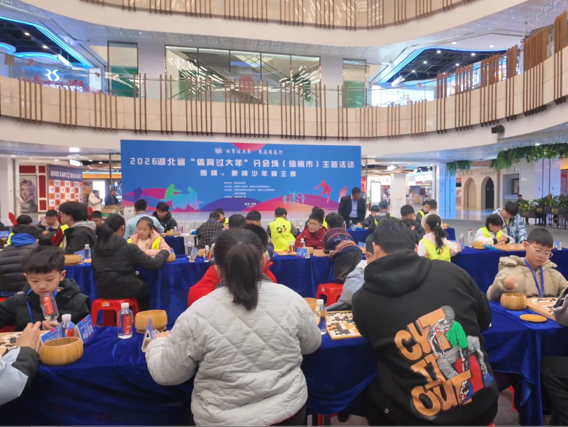 首页|南宫NG28集团相信品牌实力官网