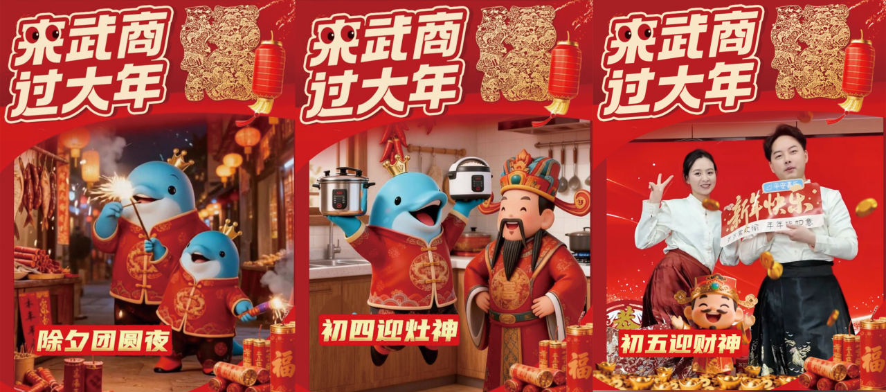 首页|南宫NG28集团相信品牌实力官网