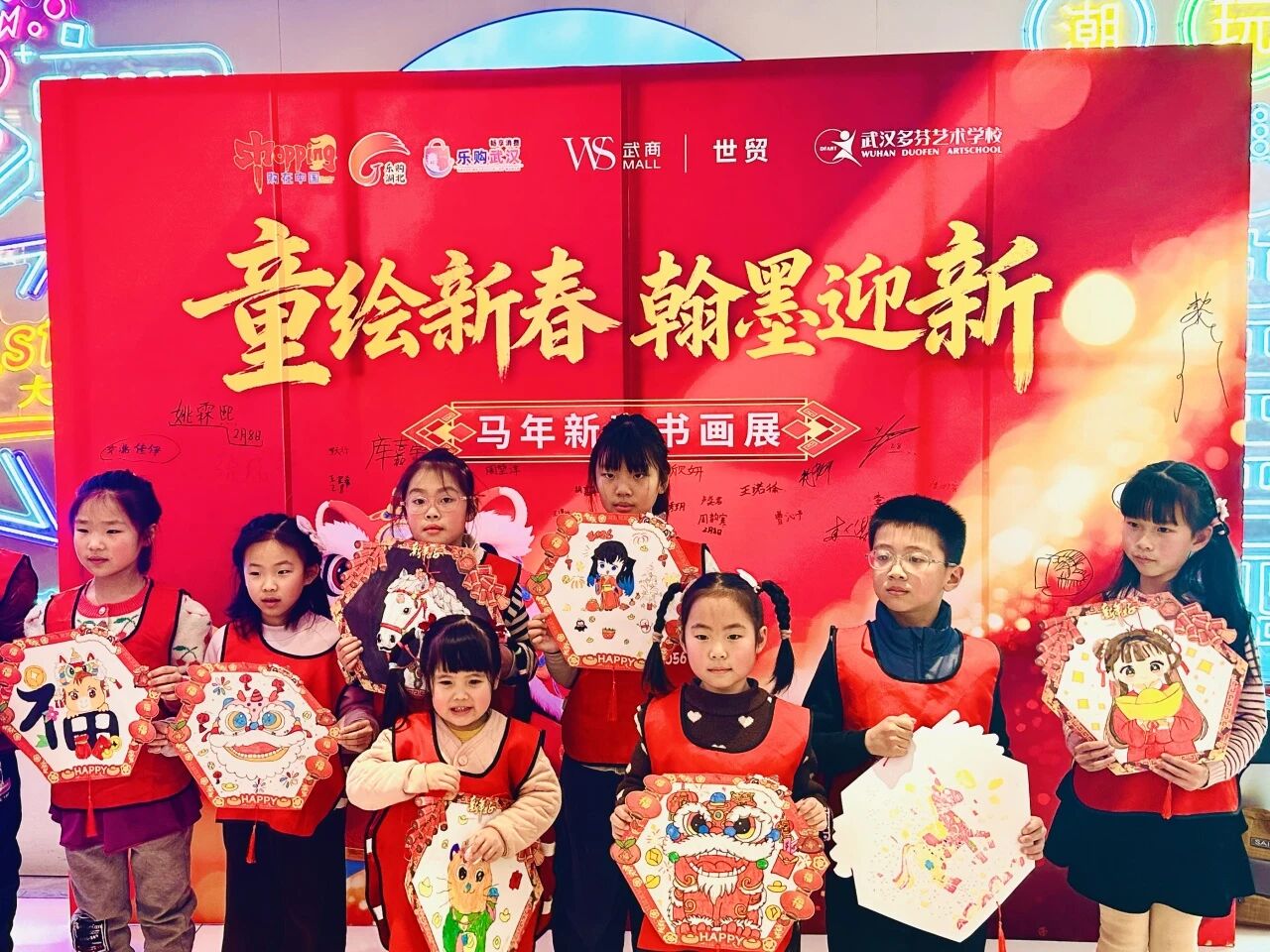 首页|南宫NG28集团相信品牌实力官网