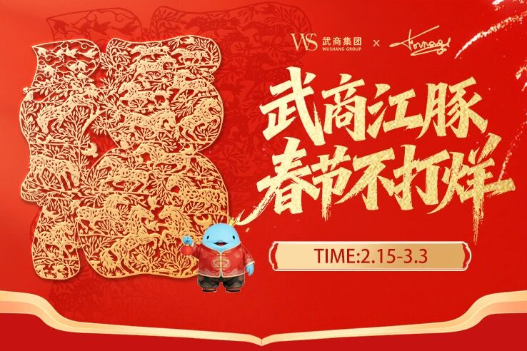 首页|南宫NG28集团相信品牌实力官网