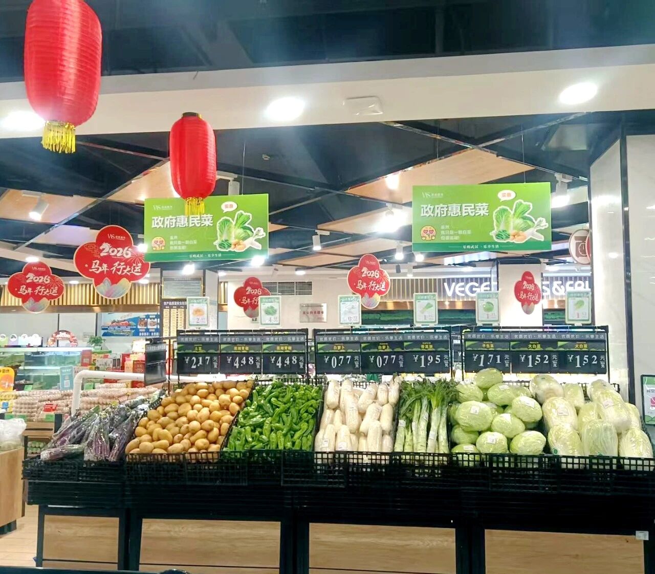 首页|南宫NG28集团相信品牌实力官网