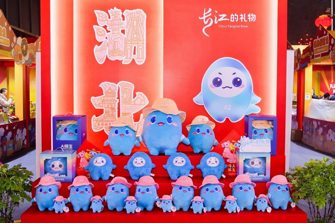 首页|南宫NG28集团相信品牌实力官网