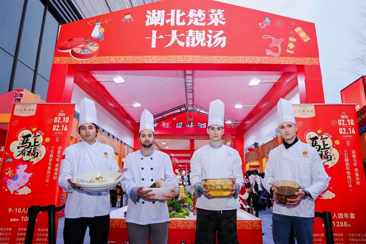 首页|南宫NG28集团相信品牌实力官网