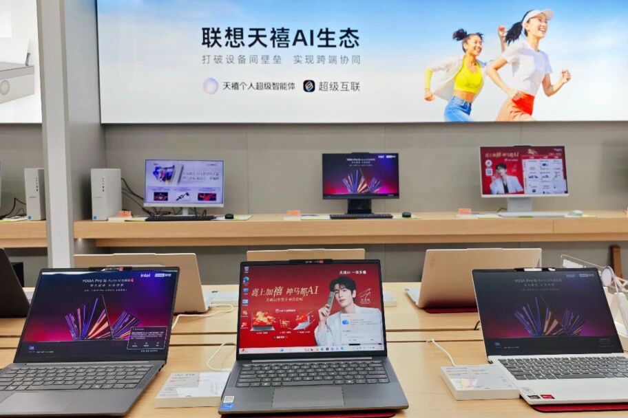 首页|南宫NG28集团相信品牌实力官网