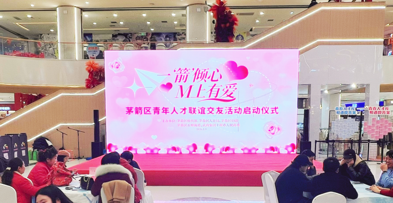 首页|南宫NG28集团相信品牌实力官网