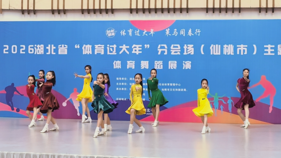 首页|南宫NG28集团相信品牌实力官网