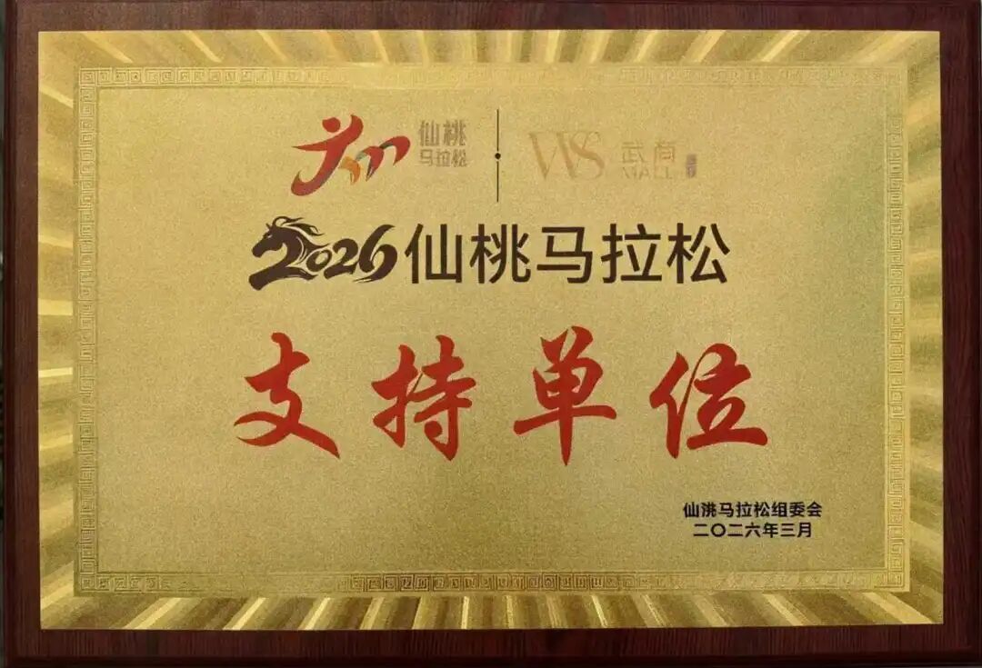 69df077065228 首页|南宫NG28集团相信品牌实力官网
